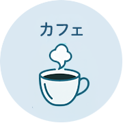 お口の悩みQ&A事典