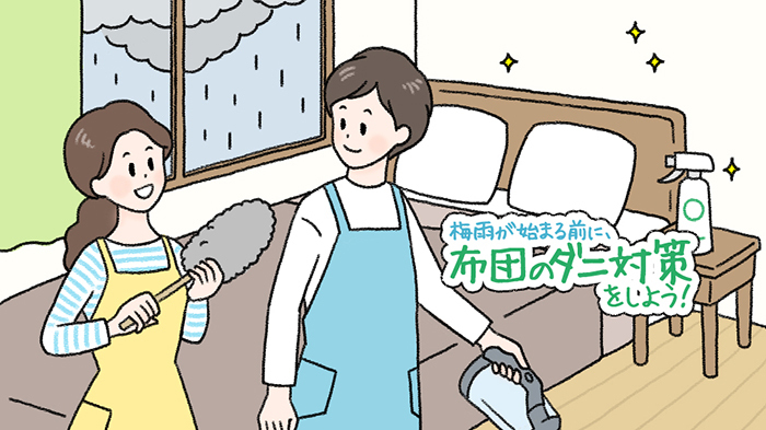 62c4d4ac458a5.jpg?resize=1200x630