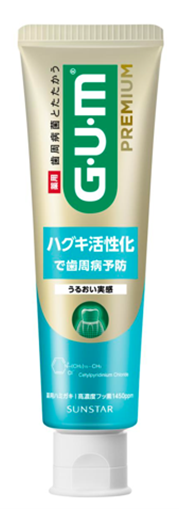 ウォータリーミント