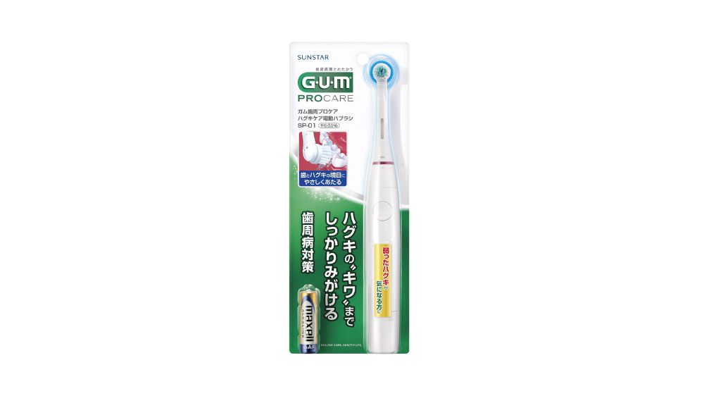 6個セット サンスター ガム歯周プロケアハグキケア電動ハブラシSP-01 代引不可 : GUM(ガム) 歯周プロケア ハグキケア 電動ハブラシ