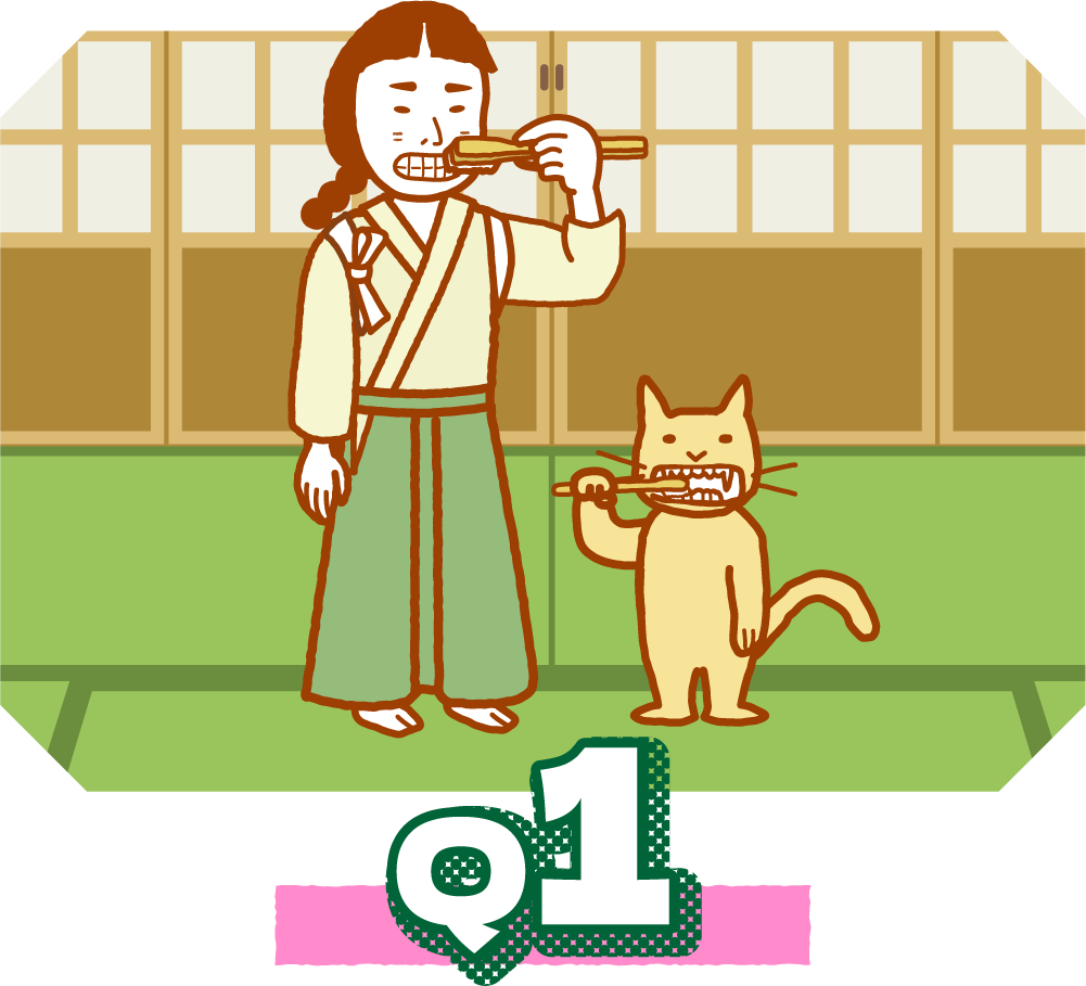 q1