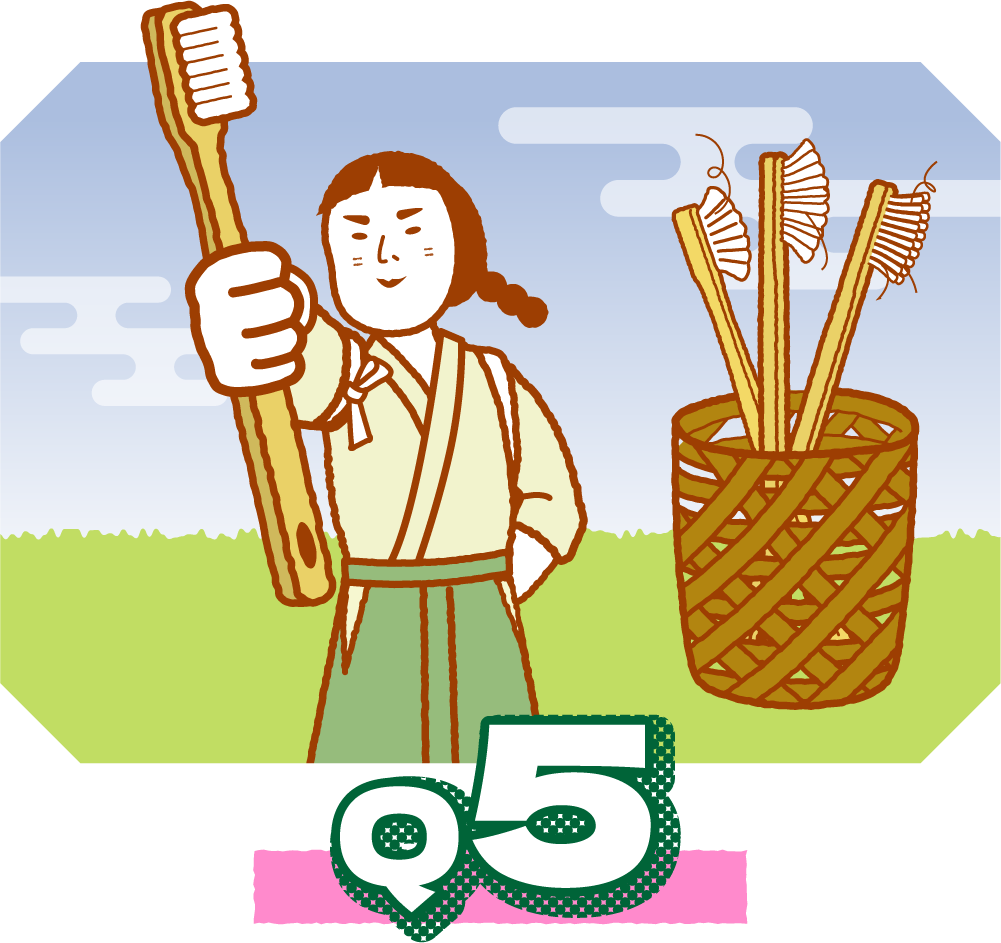 q5