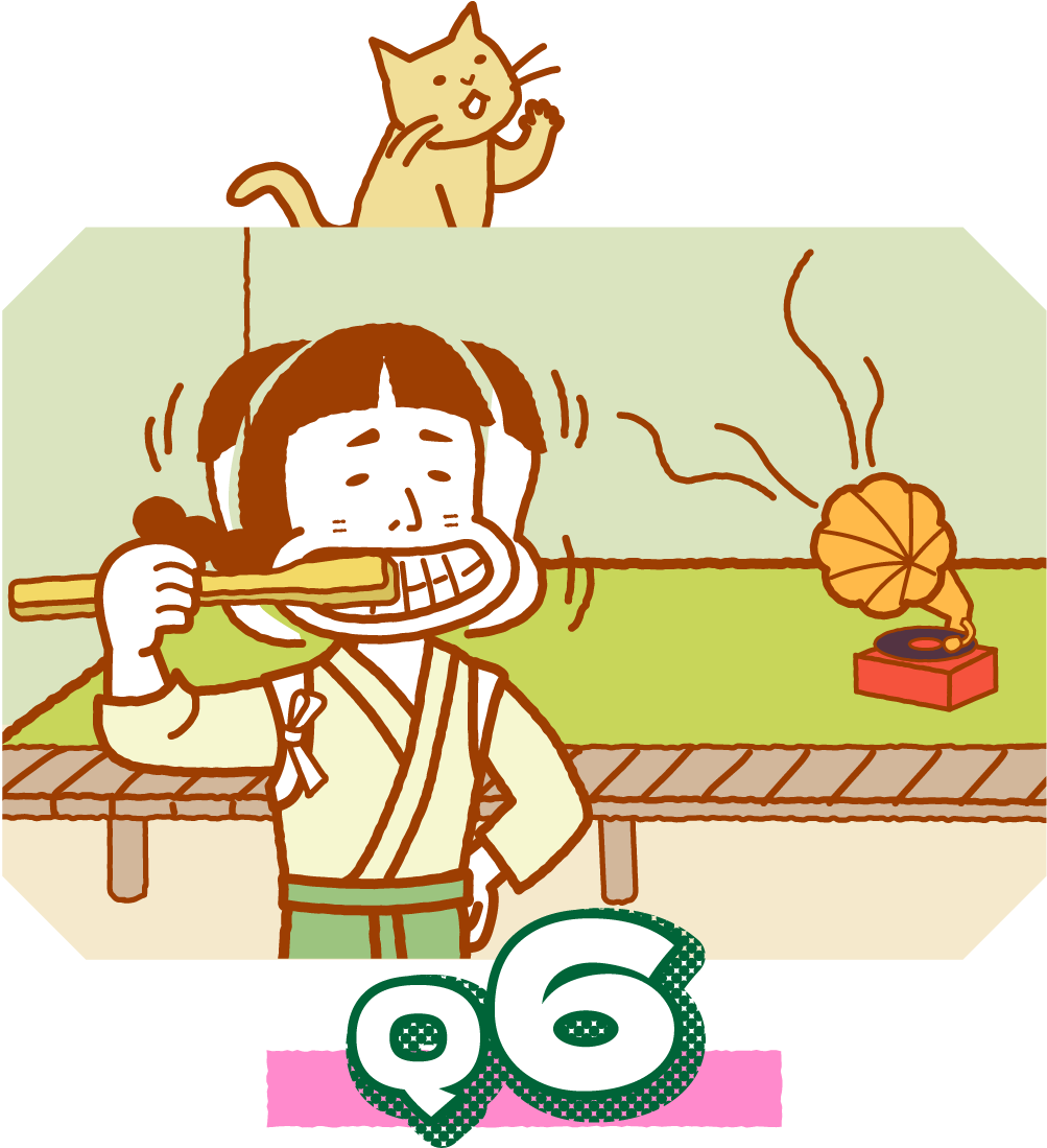 q6