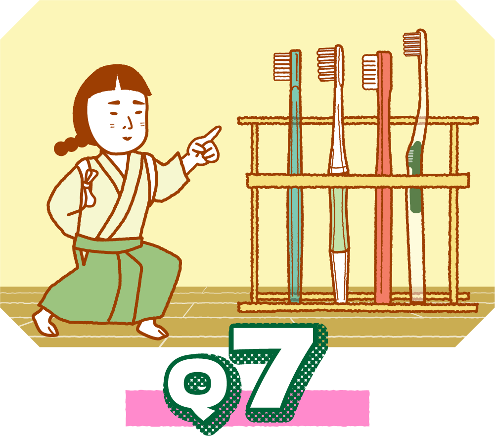q7