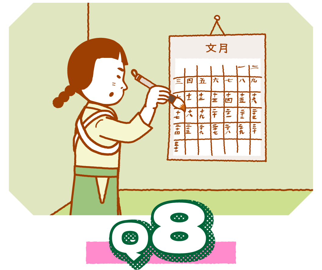 q8