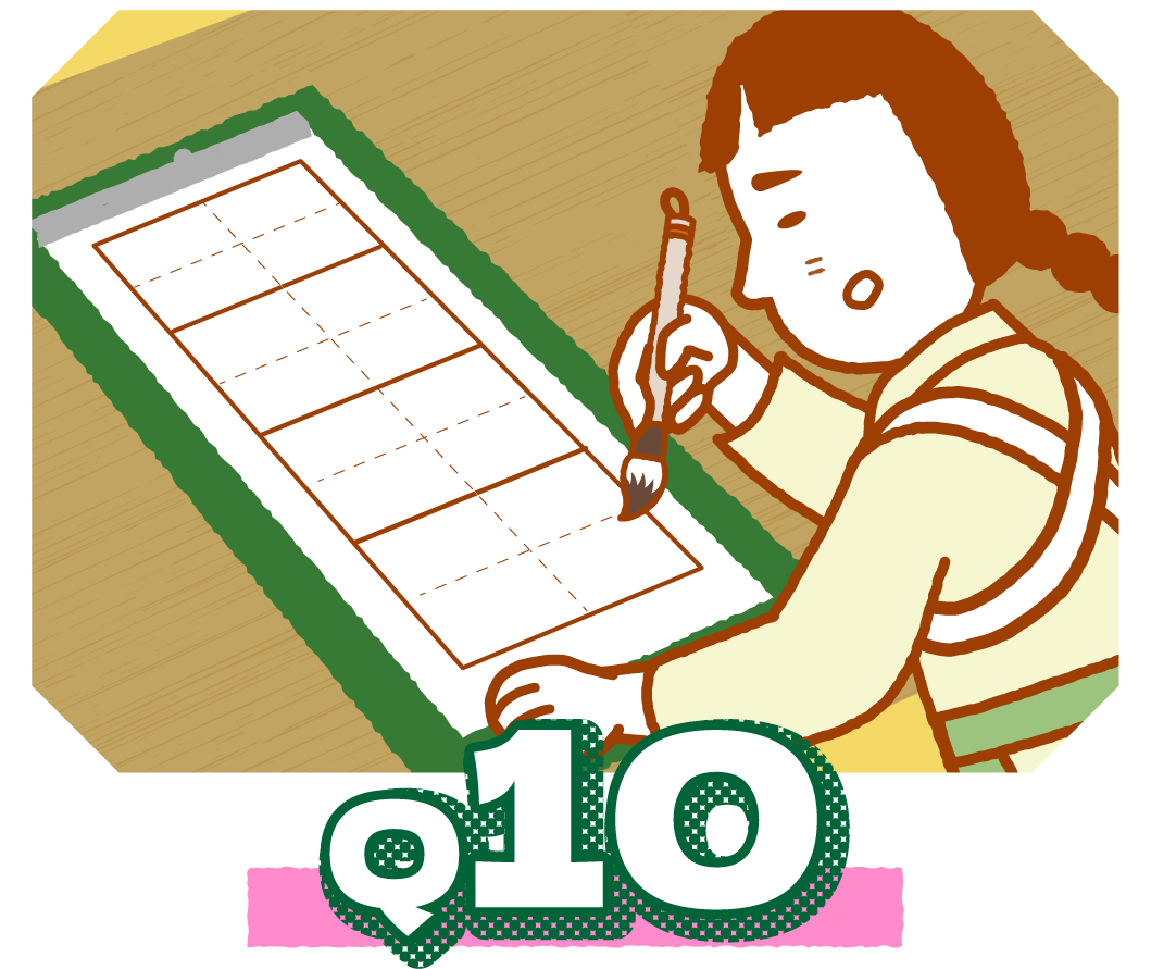q10